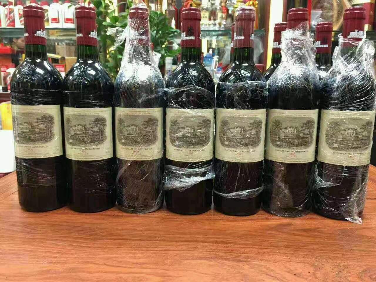 长清洋酒回收